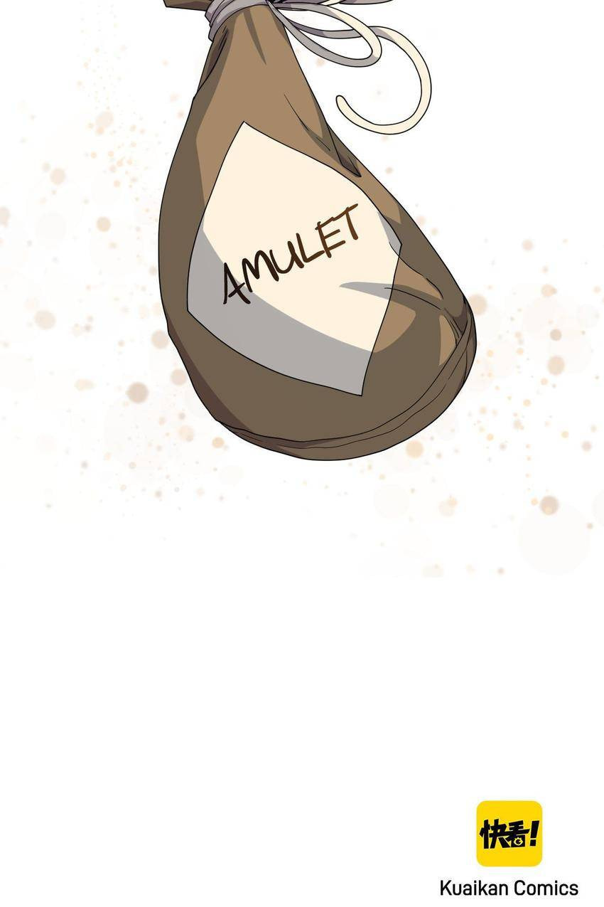Read Pieta (Colored) chapter 34 image 77 on Lezhin