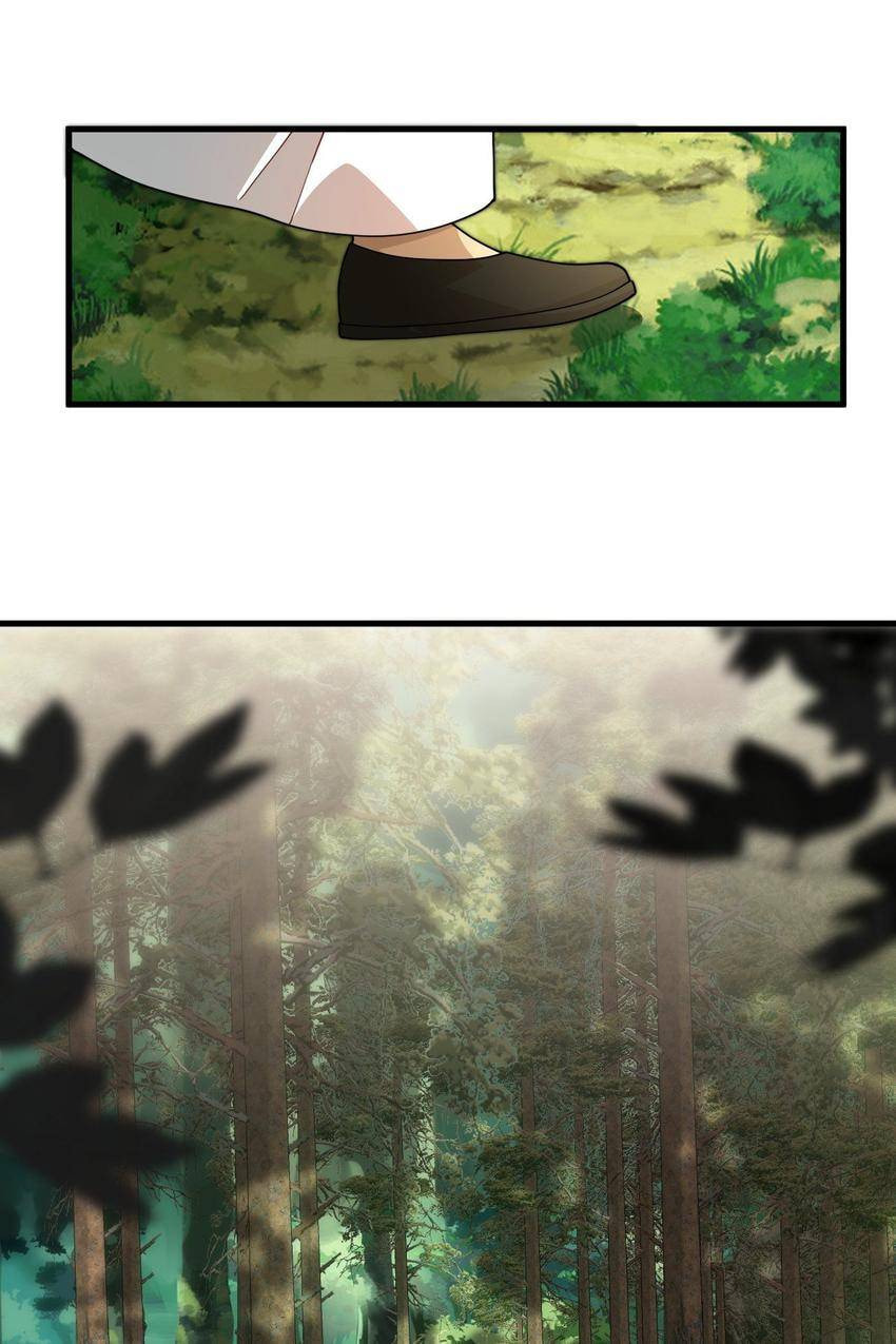 Read Pieta (Colored) chapter 35 image 32 on Lezhin