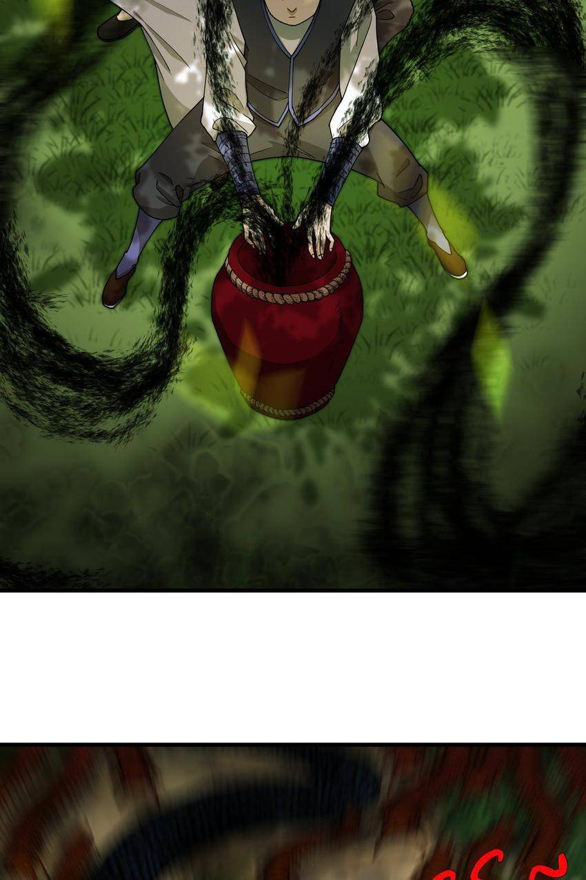 Read Pieta (Colored) chapter 35 image 40 on Lezhin