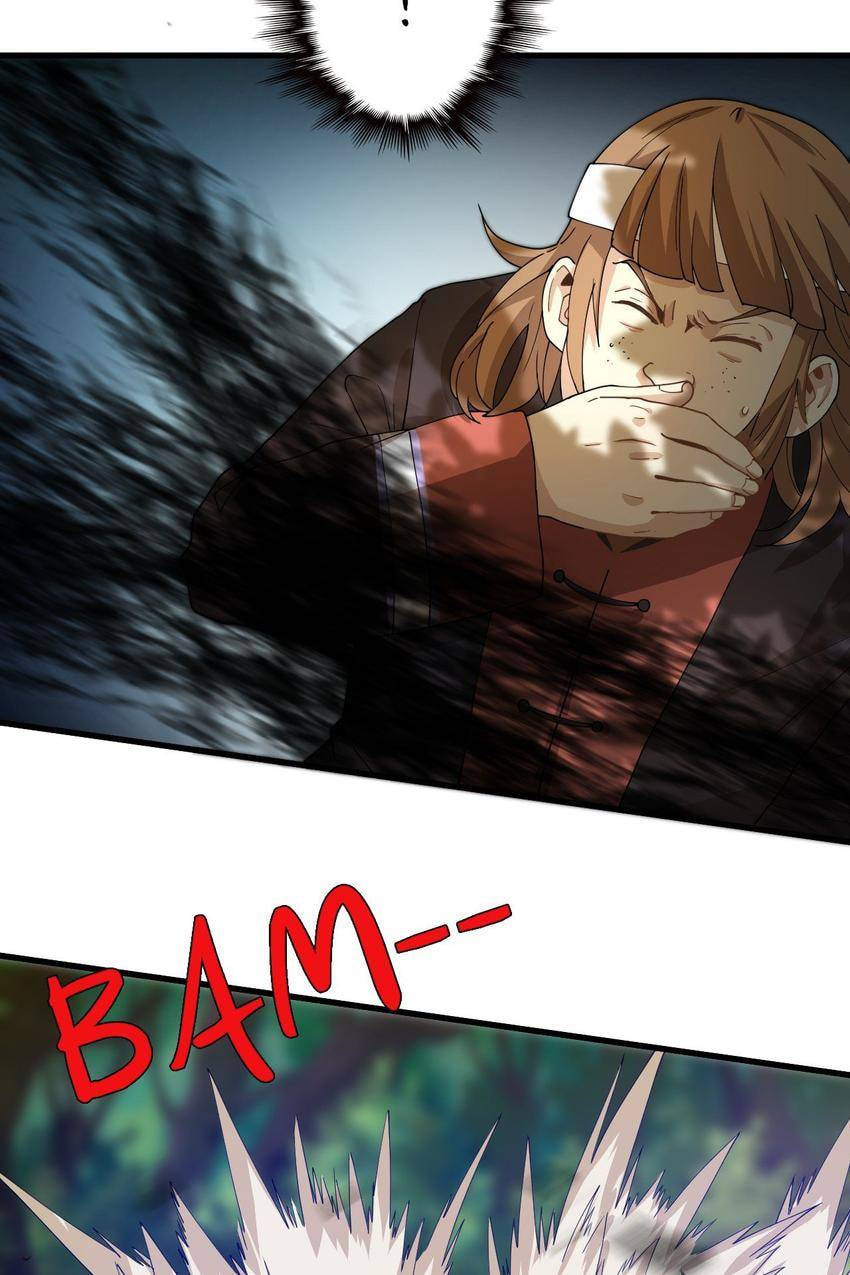 Read Pieta (Colored) chapter 35 image 51 on Lezhin