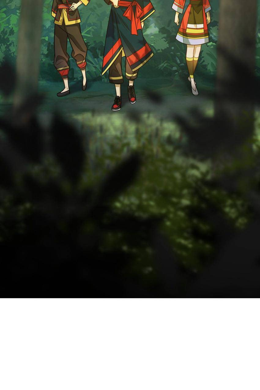Read Pieta (Colored) chapter 35 image 69 on Lezhin