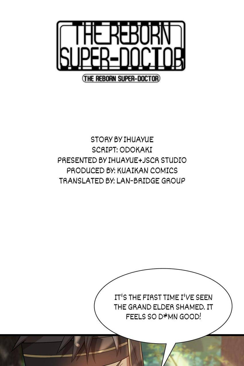 Read Pieta (Colored) chapter 36 image 1 on Lezhin