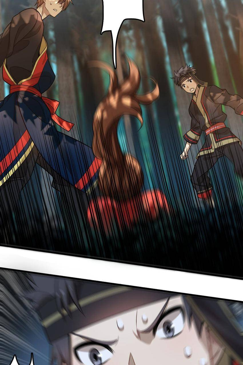 Read Pieta (Colored) chapter 36 image 21 on Lezhin