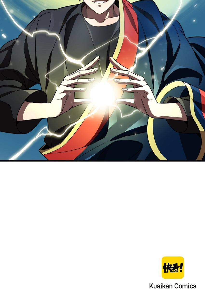 Read Pieta (Colored) chapter 36 image 67 on Lezhin