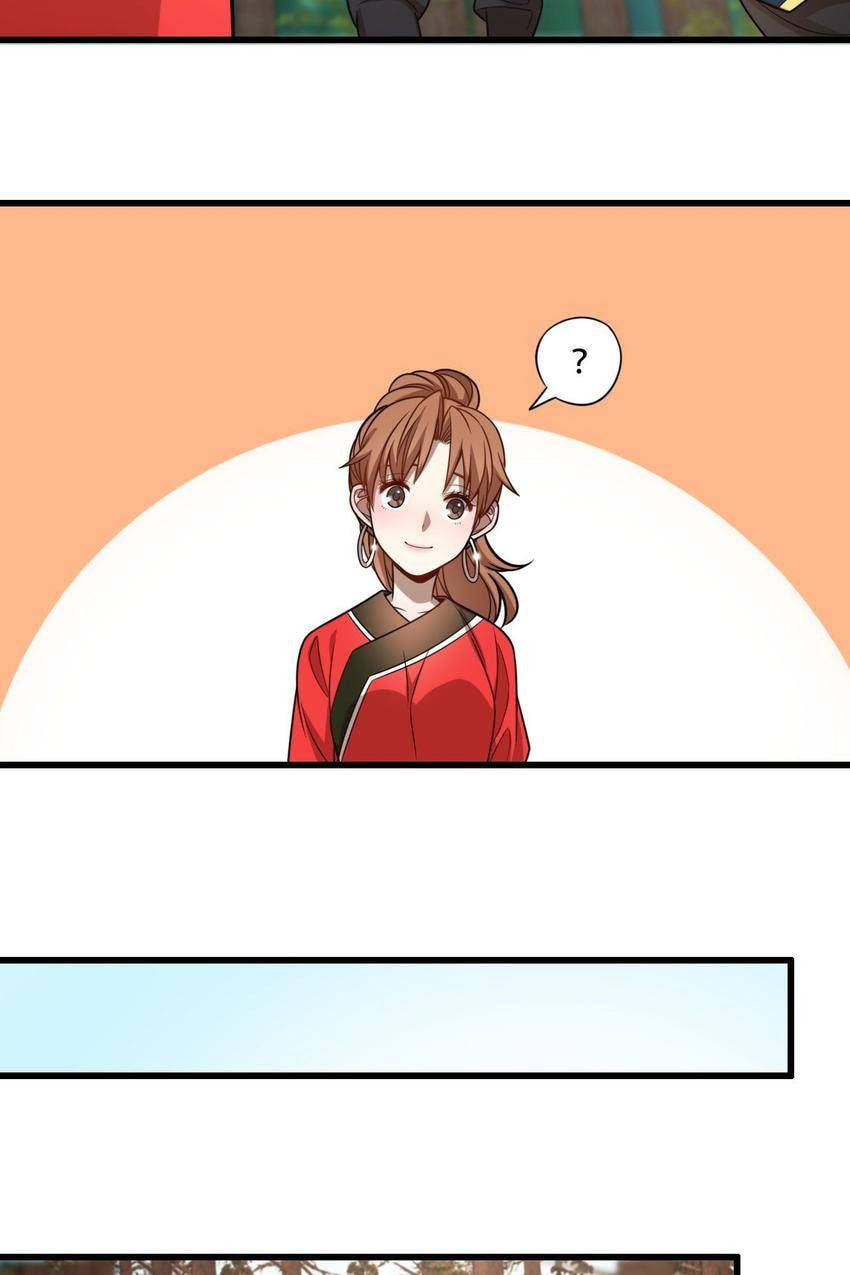 Read Pieta (Colored) chapter 36 image 7 on Lezhin