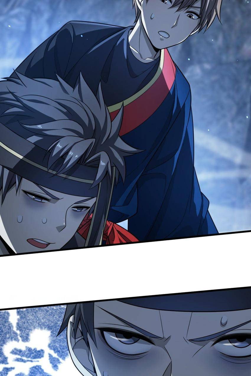 Read Pieta (Colored) chapter 37 image 24 on Lezhin