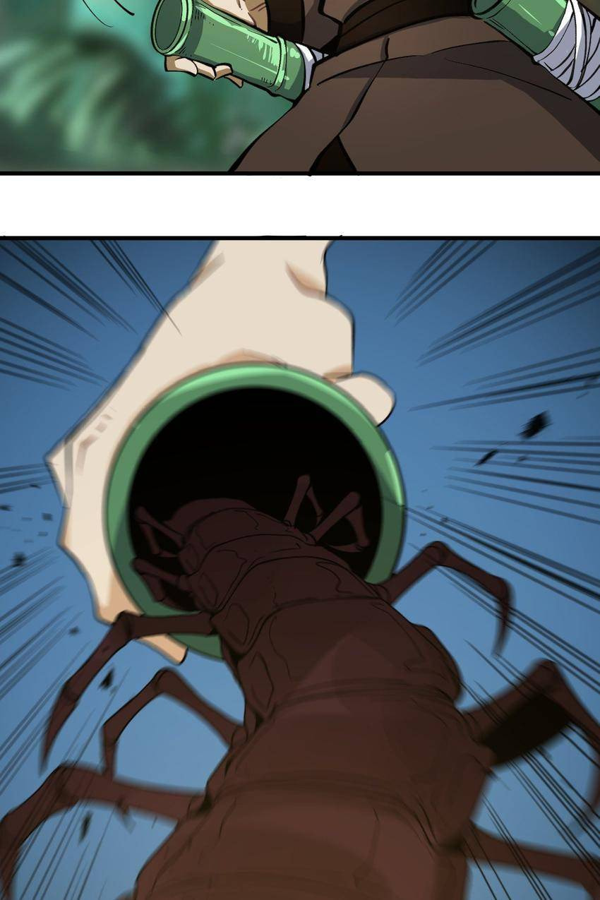 Read Pieta (Colored) chapter 37 image 70 on Lezhin
