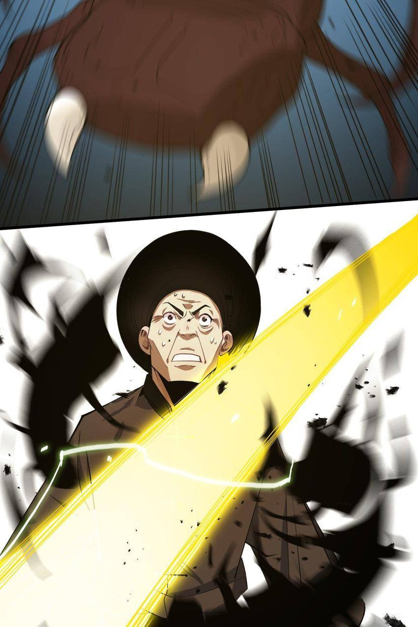 Read Pieta (Colored) chapter 37 image 71 on Lezhin