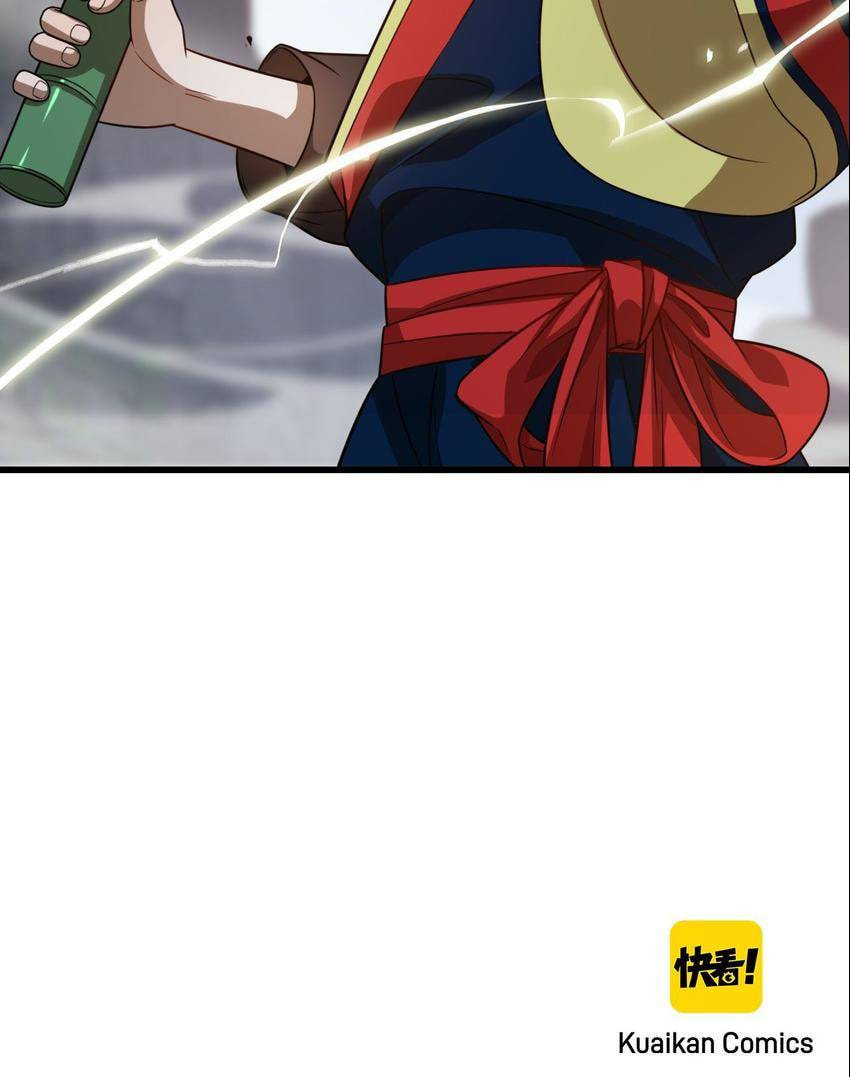 Read Pieta (Colored) chapter 37 image 82 on Lezhin