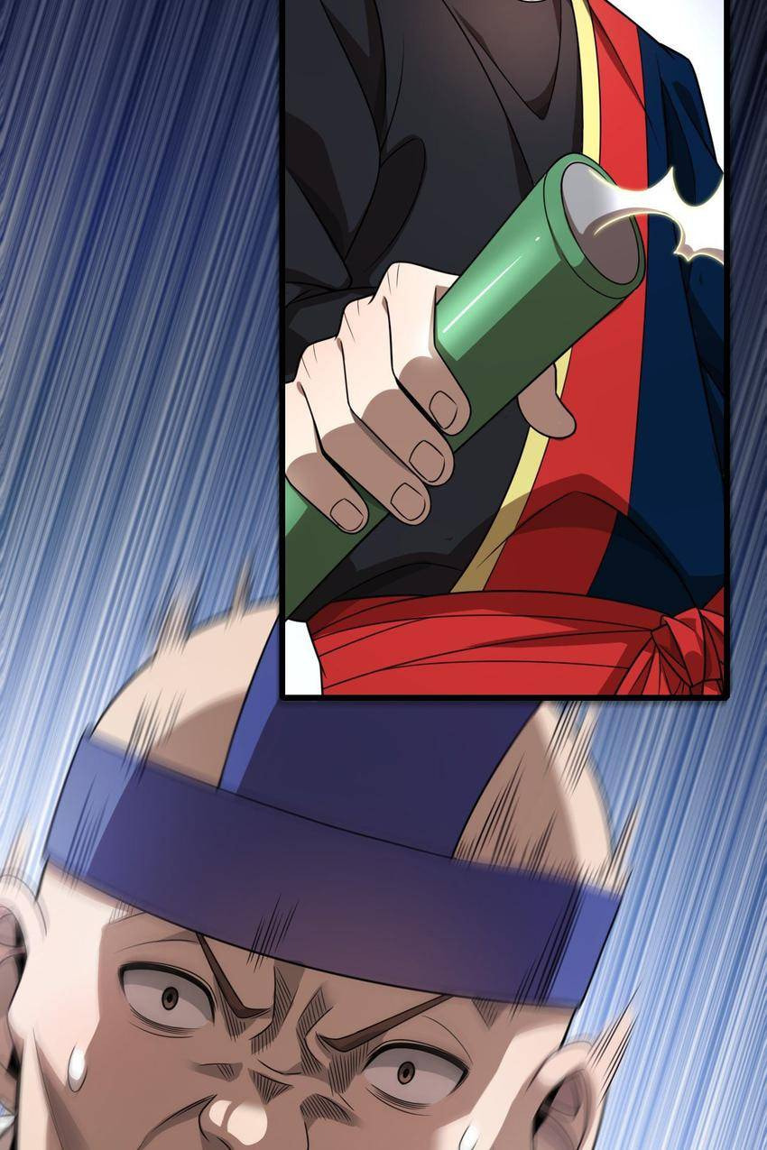 Read Pieta (Colored) chapter 38 image 11 on Lezhin