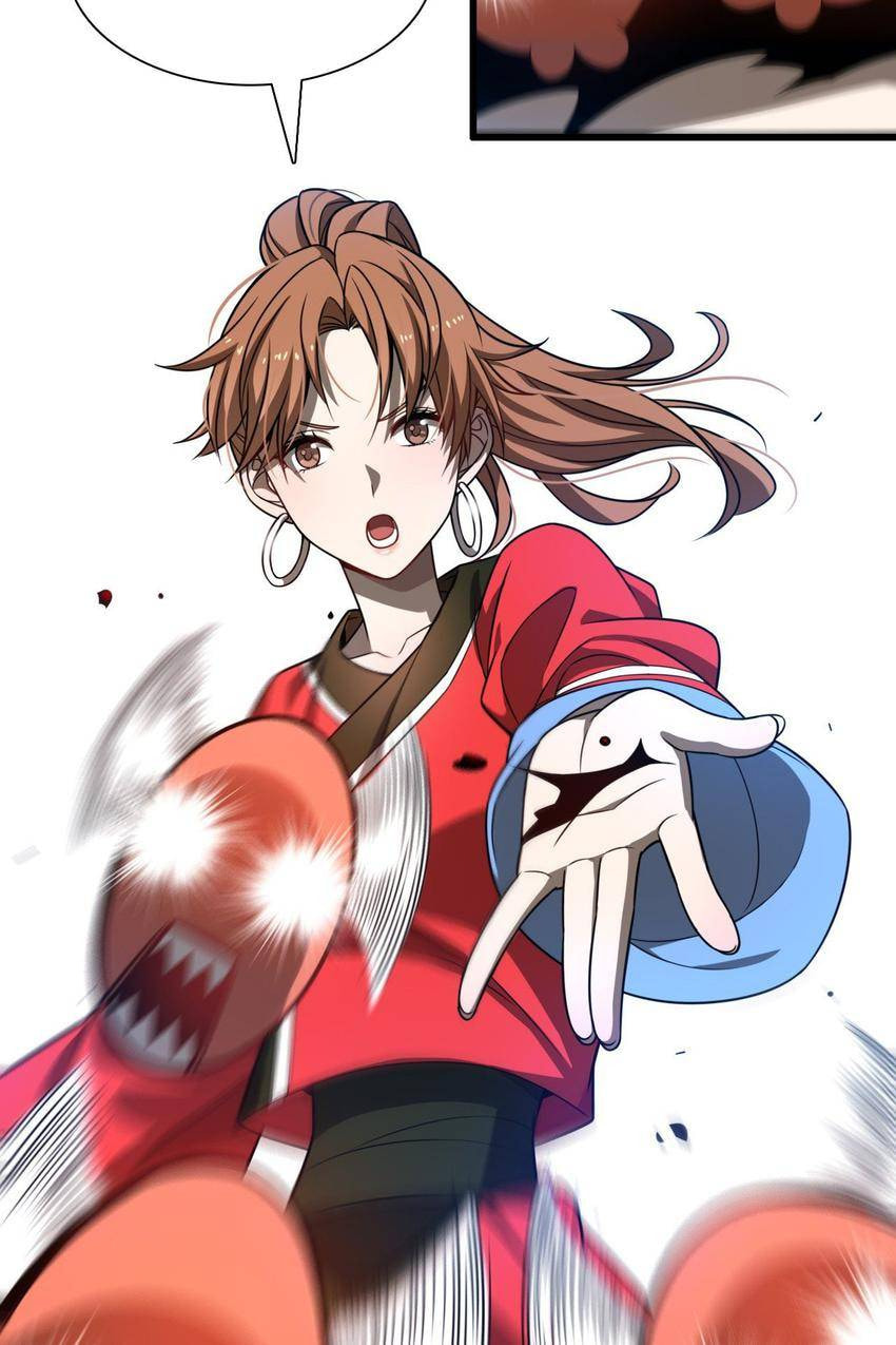 Read Pieta (Colored) chapter 38 image 78 on Lezhin