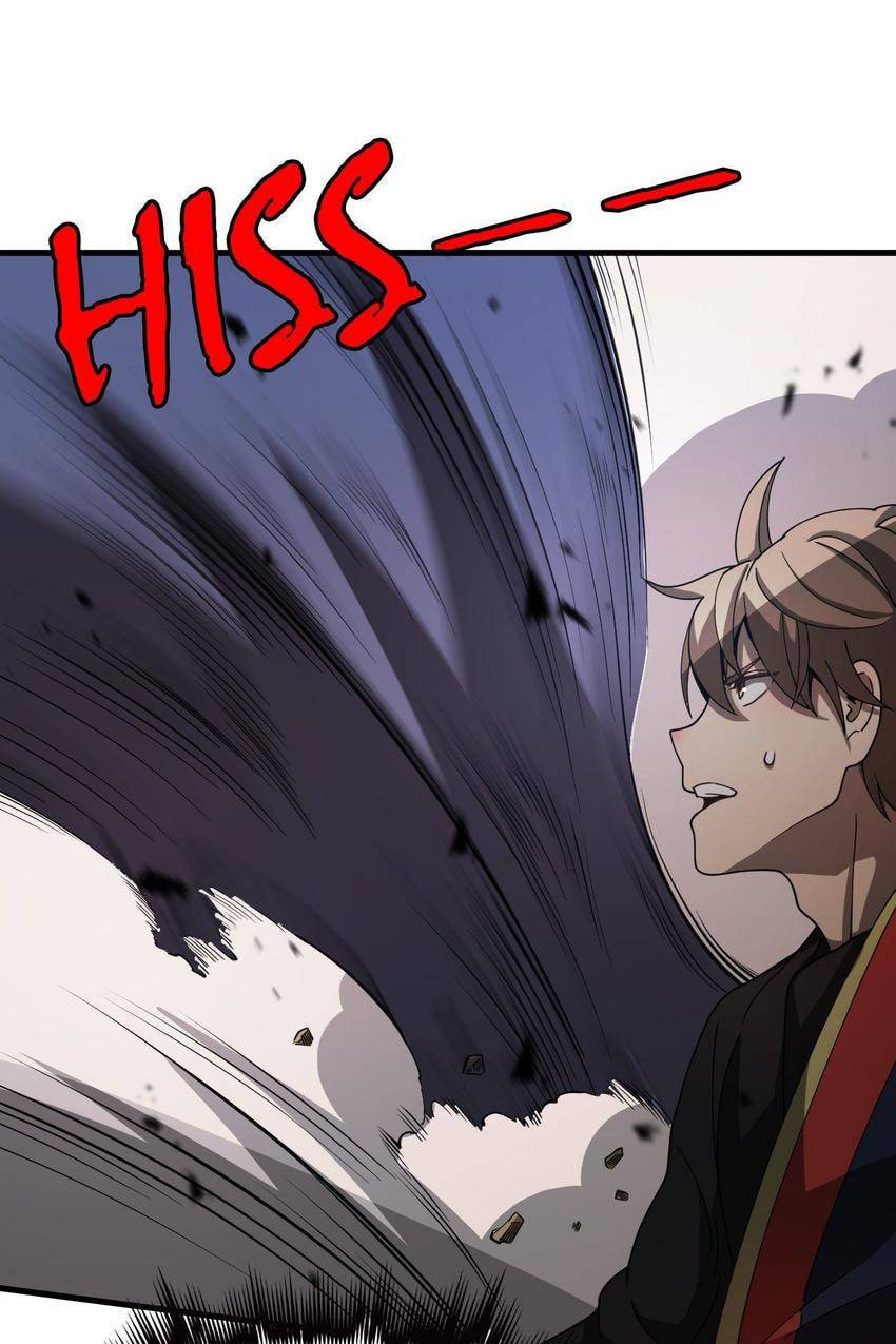 Read Pieta (Colored) chapter 39 image 18 on Lezhin