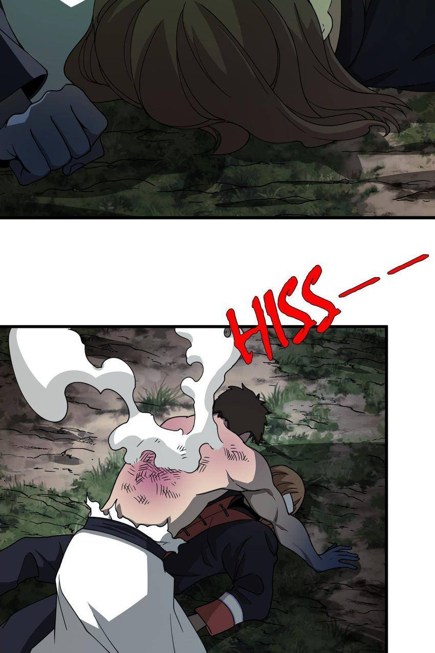 Read Pieta (Colored) chapter 39 image 57 on Lezhin