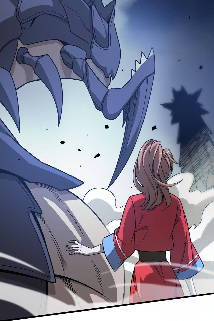 Read Pieta (Colored) chapter 39 image 67 on Lezhin
