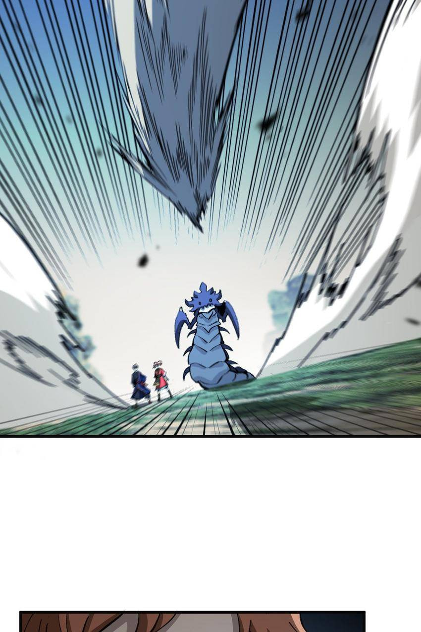 Read Pieta (Colored) chapter 39 image 73 on Lezhin