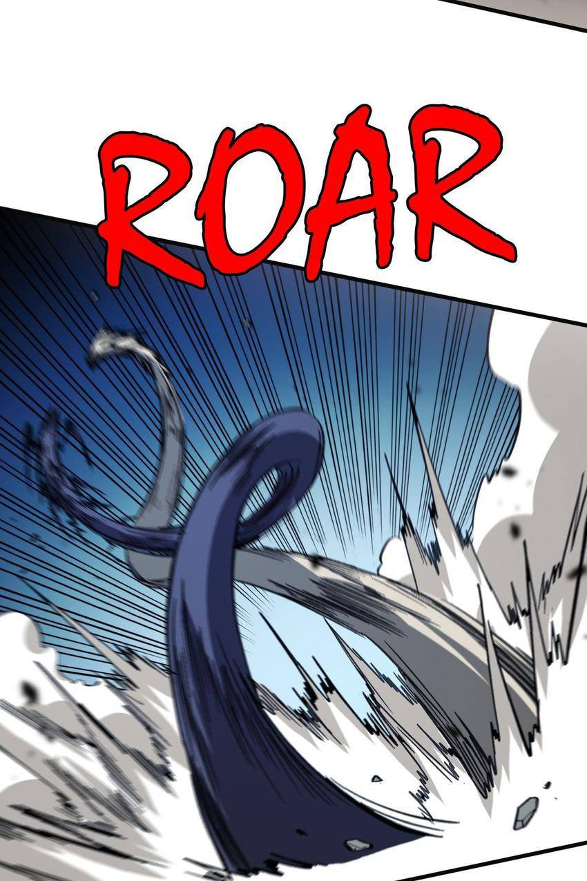 Read Pieta (Colored) chapter 39 image 76 on Lezhin