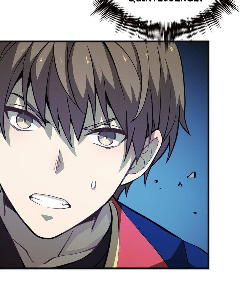 Read Pieta (Colored) chapter 39 image 78 on Lezhin