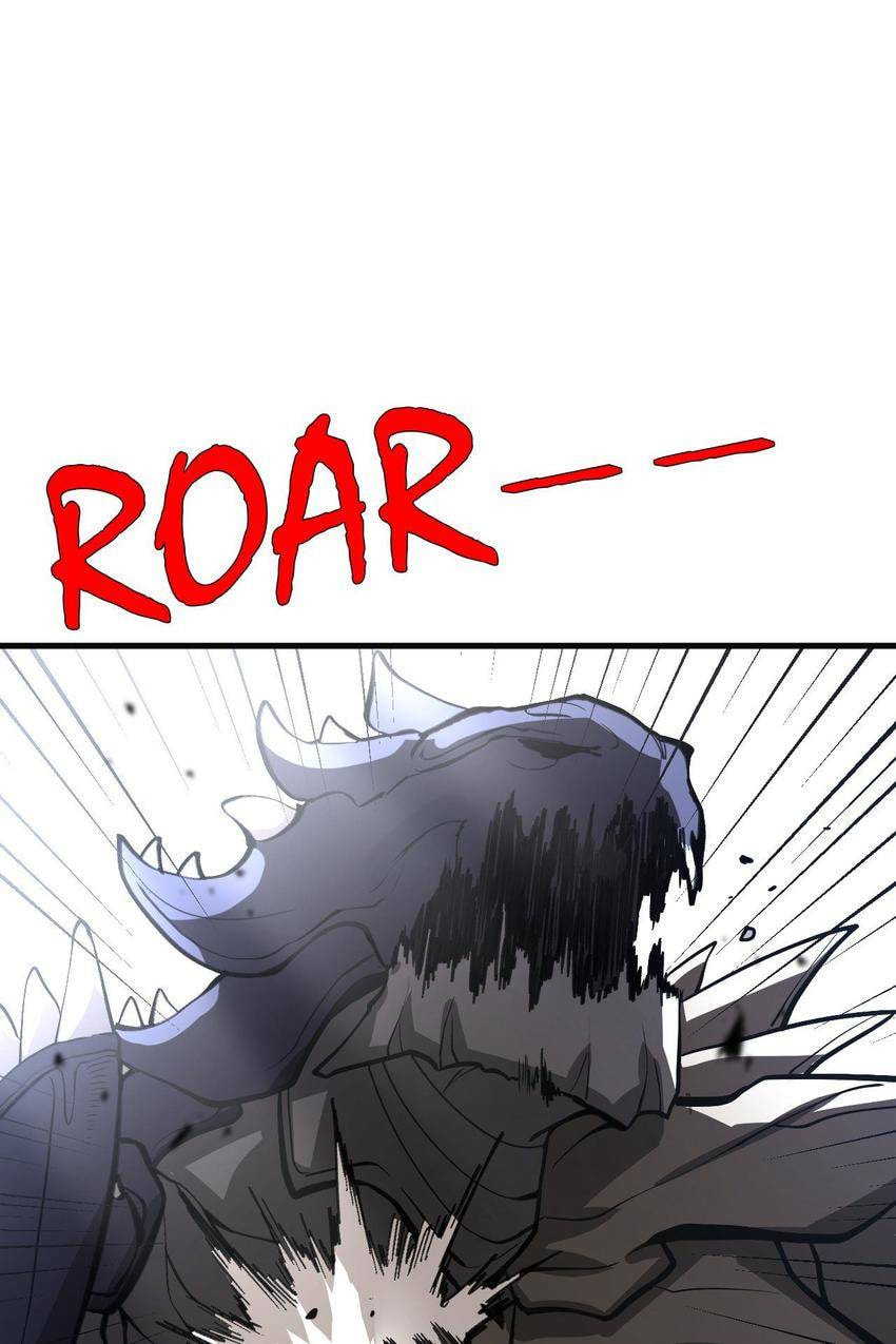Read Pieta (Colored) chapter 39 image 79 on Lezhin