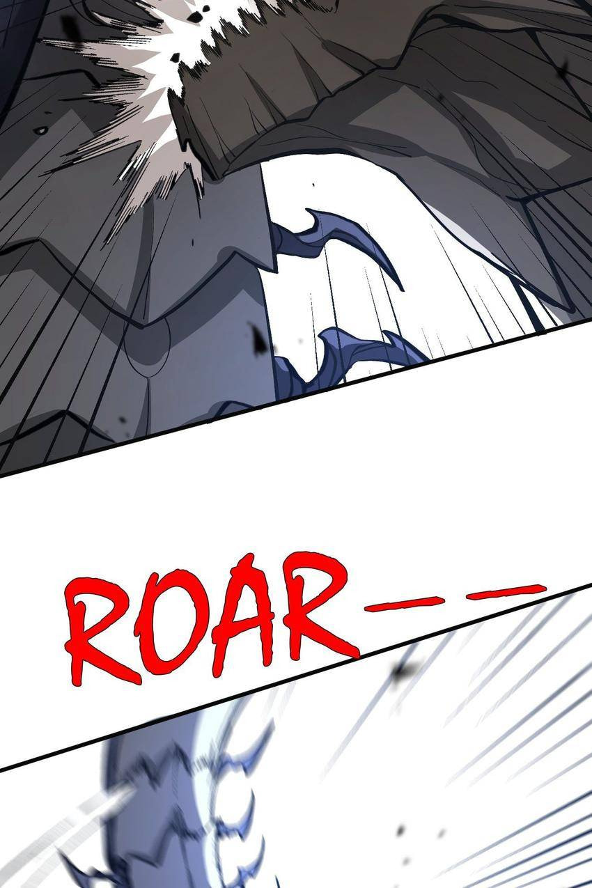 Read Pieta (Colored) chapter 39 image 80 on Lezhin