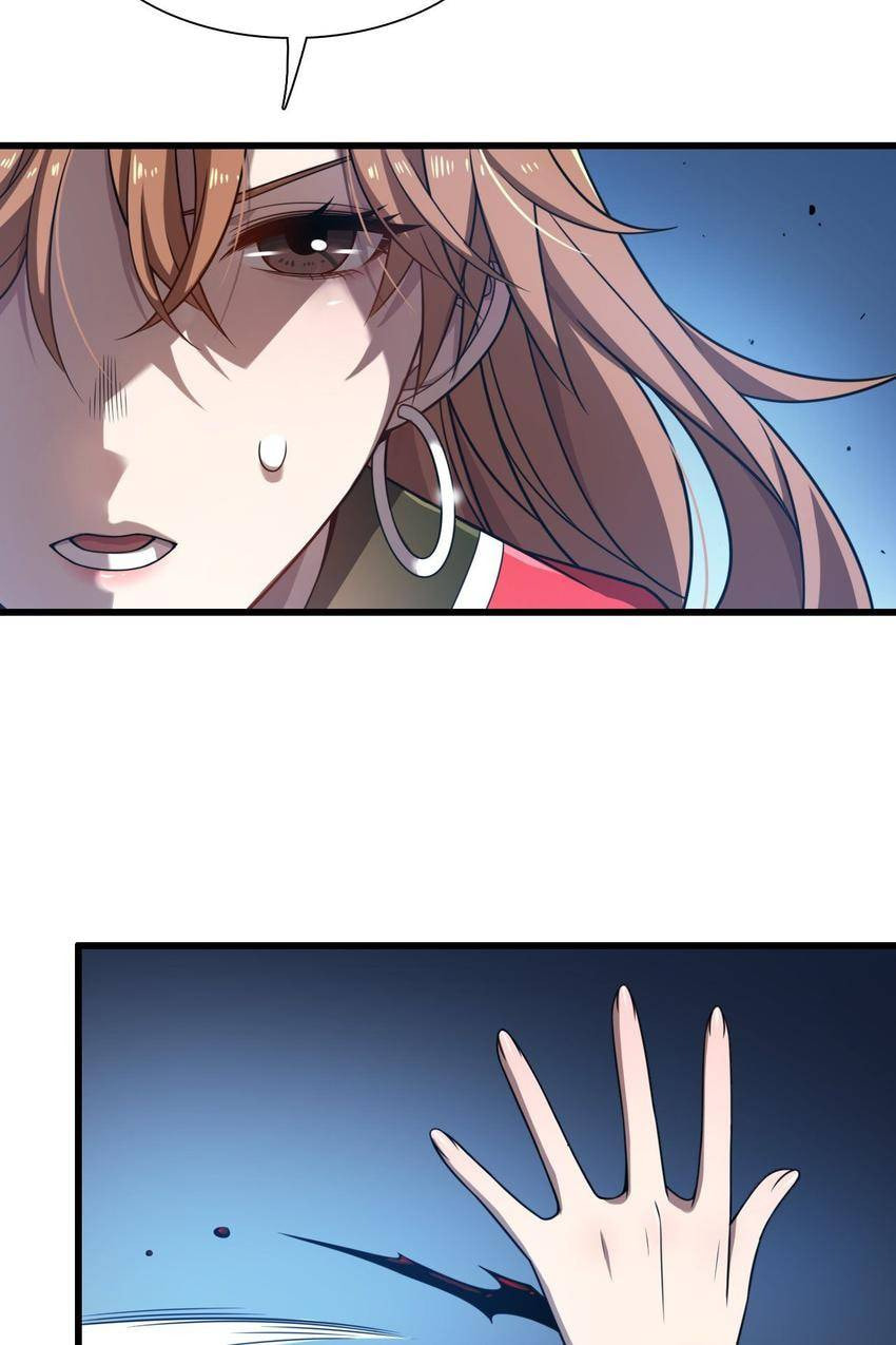 Read Pieta (Colored) chapter 39 image 83 on Lezhin