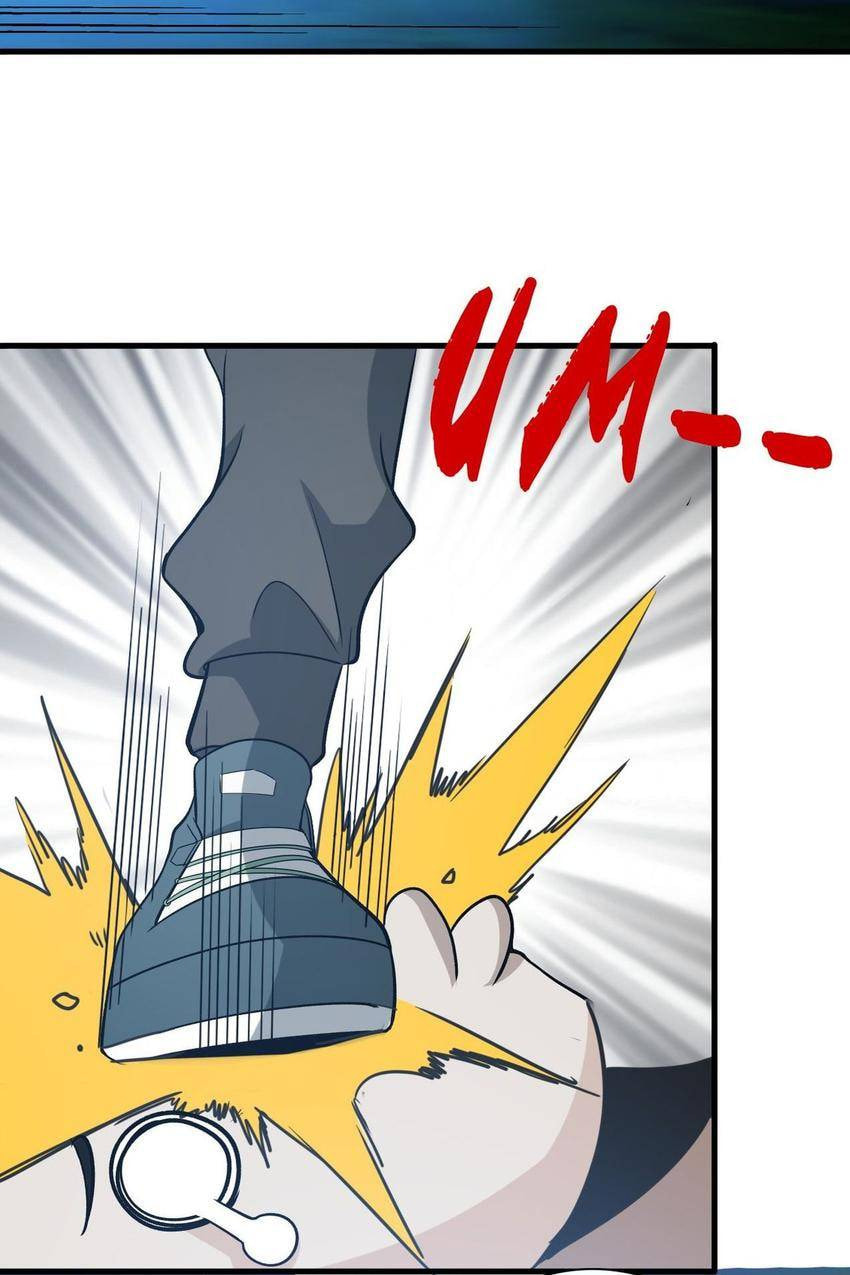Read Pieta (Colored) chapter 4 image 25 on Lezhin