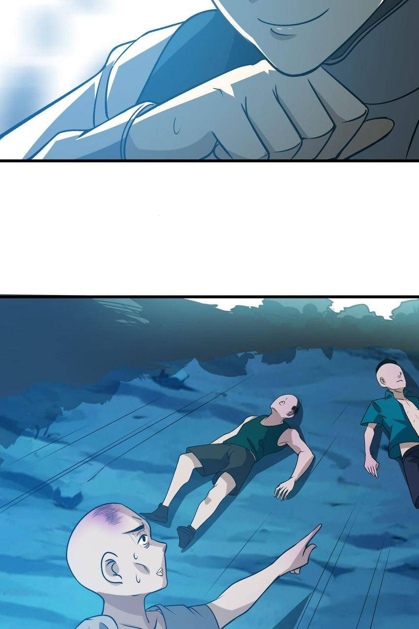 Read Pieta (Colored) chapter 4 image 41 on Lezhin