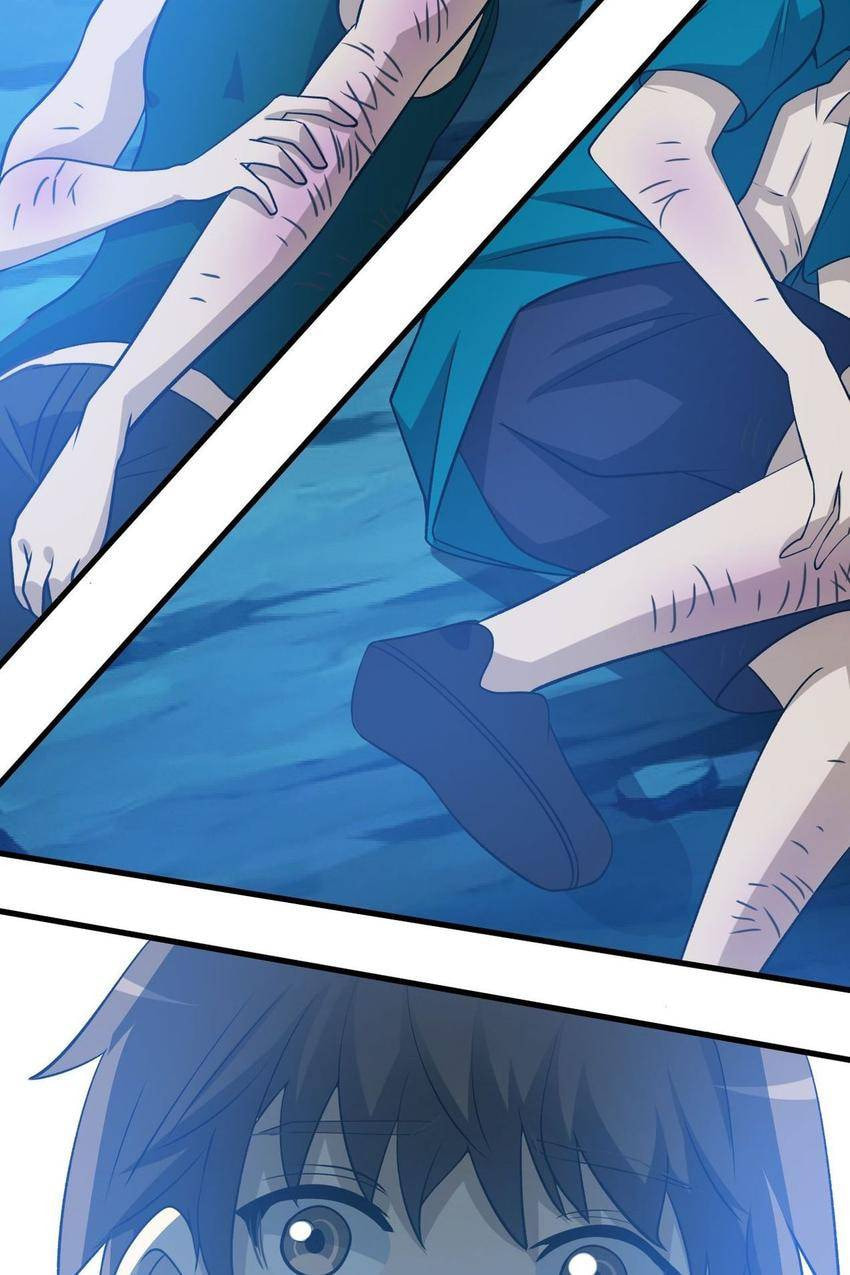 Read Pieta (Colored) chapter 4 image 43 on Lezhin
