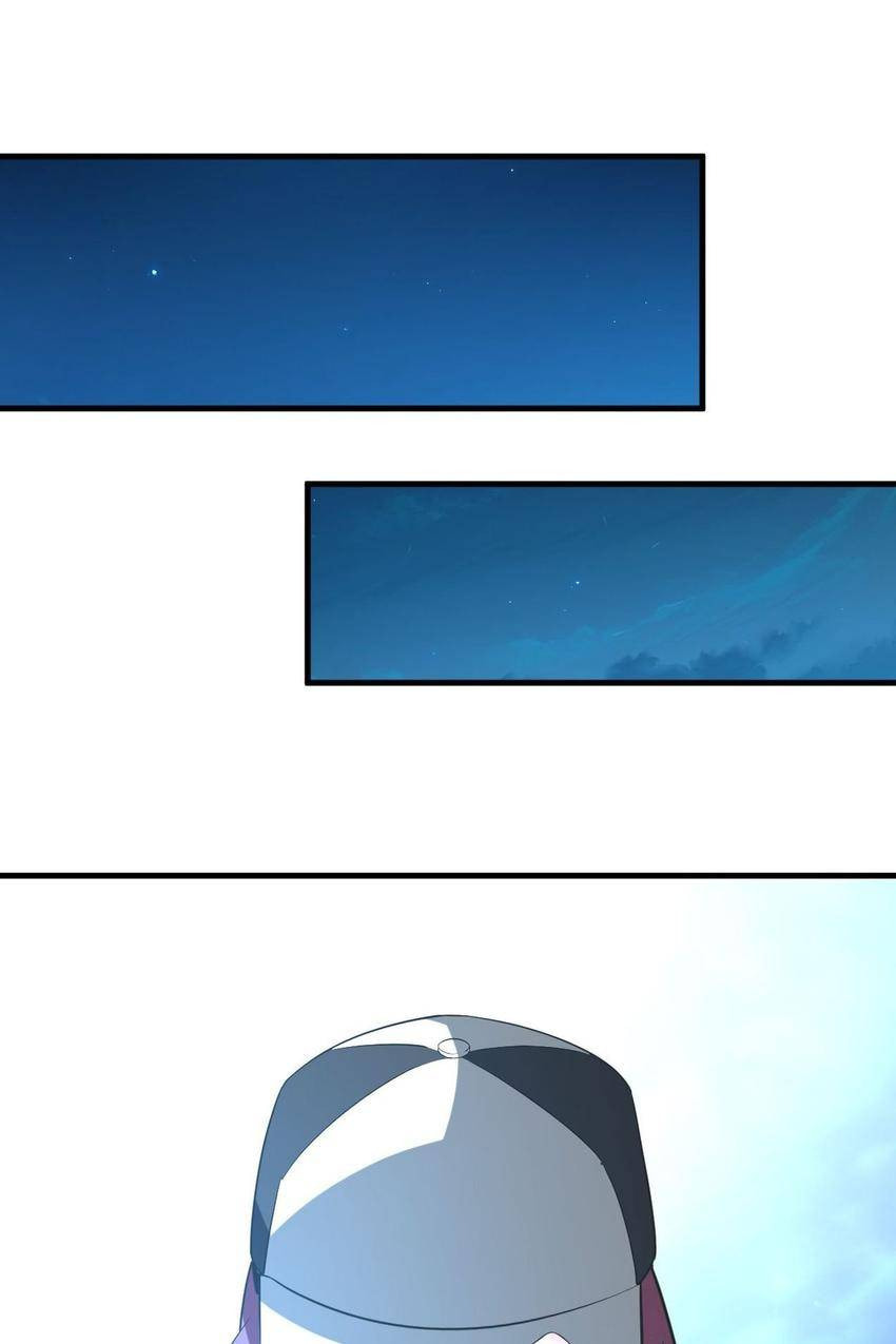 Read Pieta (Colored) chapter 4 image 54 on Lezhin