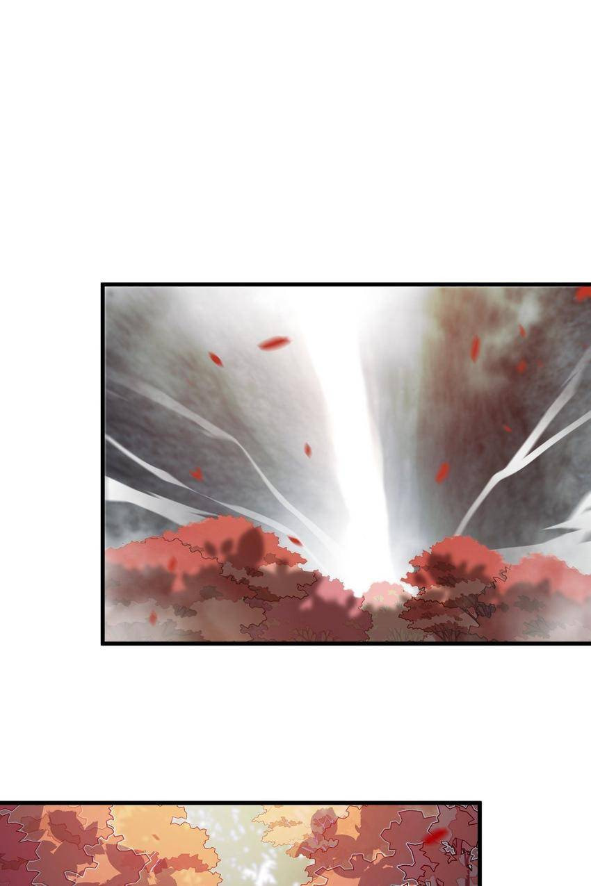 Read Pieta (Colored) chapter 40 image 36 on Lezhin