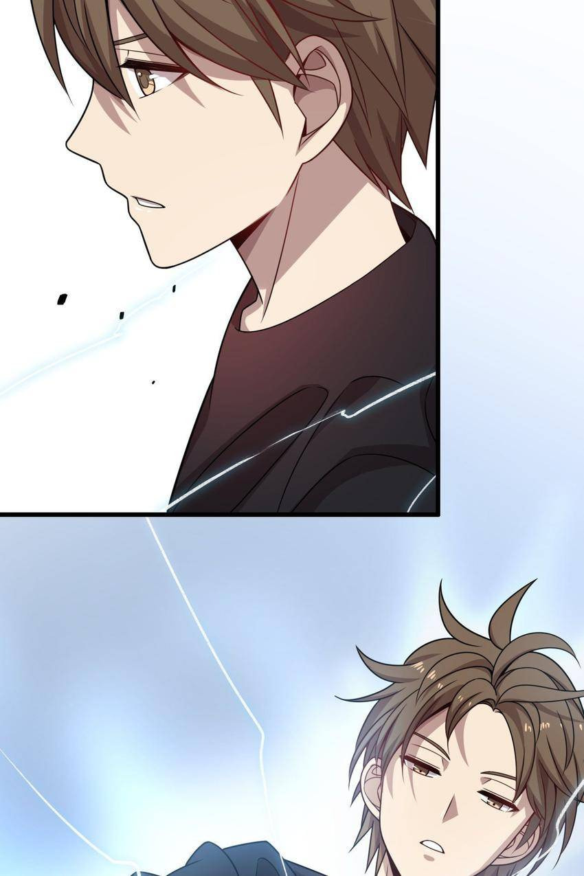 Read Pieta (Colored) chapter 40 image 57 on Lezhin