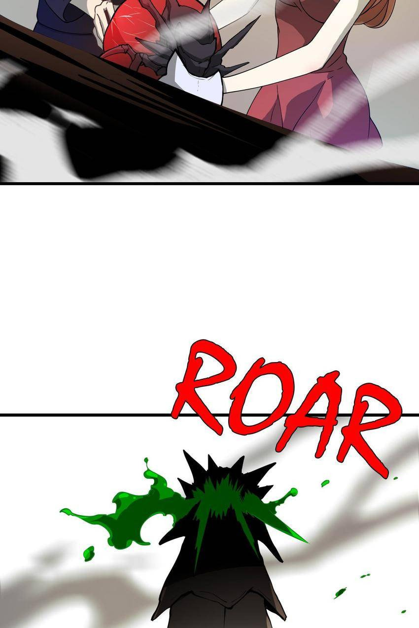 Read Pieta (Colored) chapter 40 image 66 on Lezhin