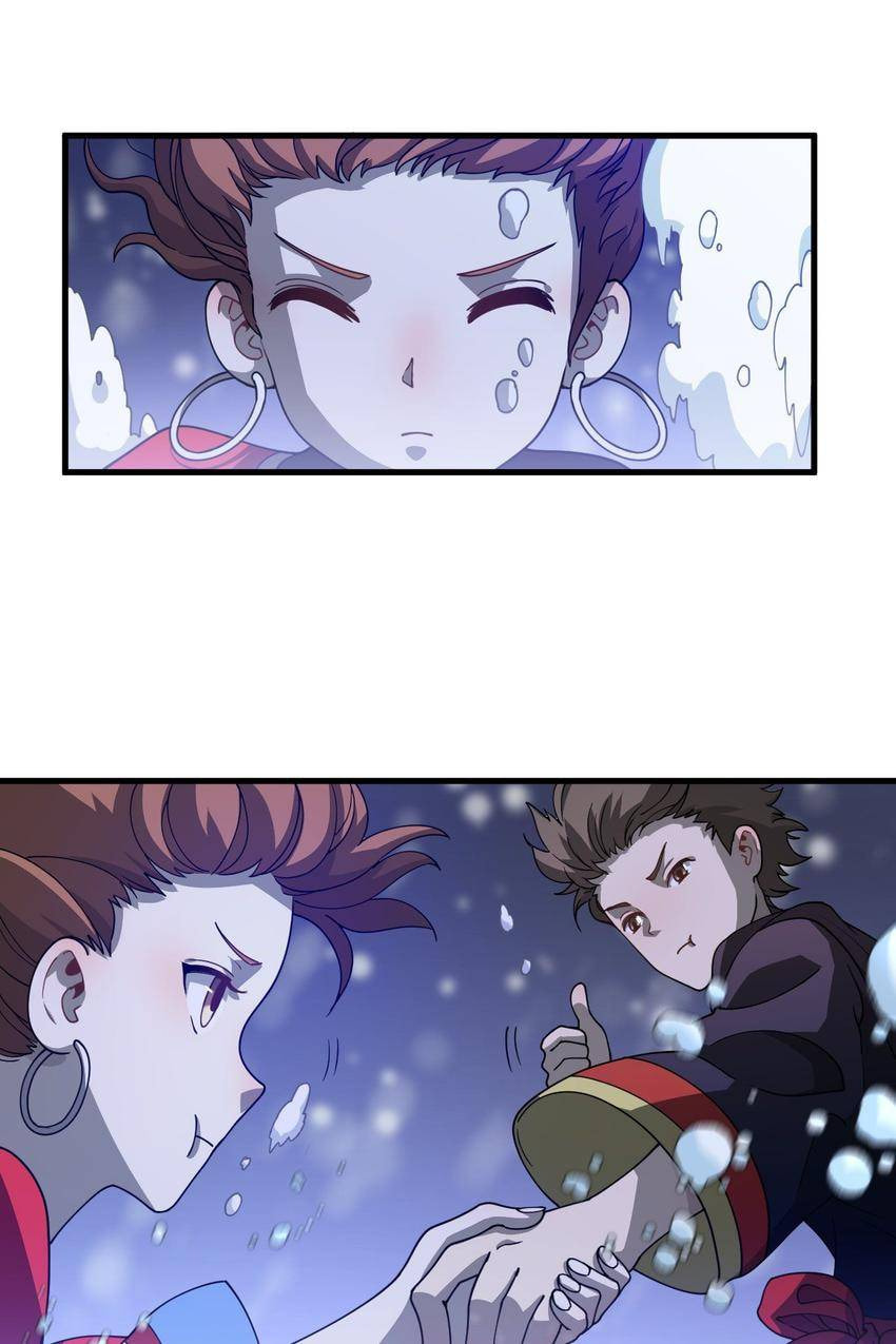 Read Pieta (Colored) chapter 40 image 9 on Lezhin