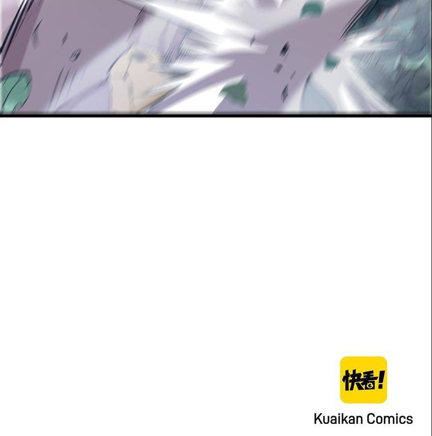 Read Pieta (Colored) chapter 40 image 98 on Lezhin