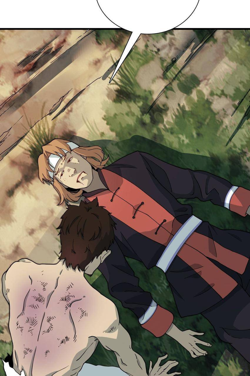 Read Pieta (Colored) chapter 41 image 2 on Lezhin