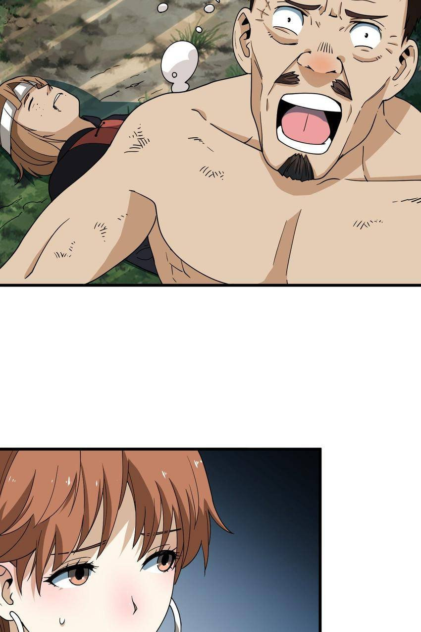 Read Pieta (Colored) chapter 41 image 33 on Lezhin