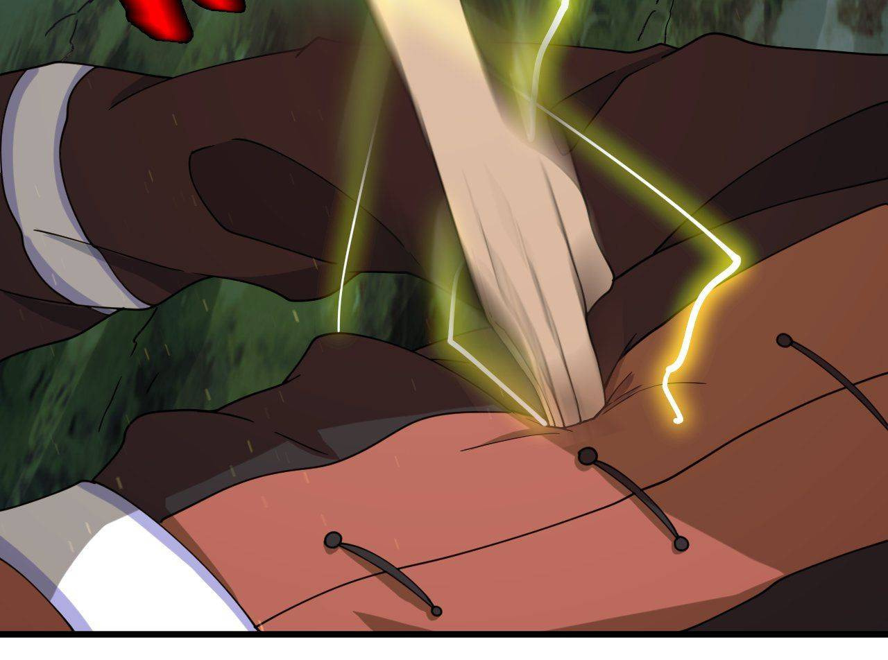 Read Pieta (Colored) chapter 41 image 39 on Lezhin