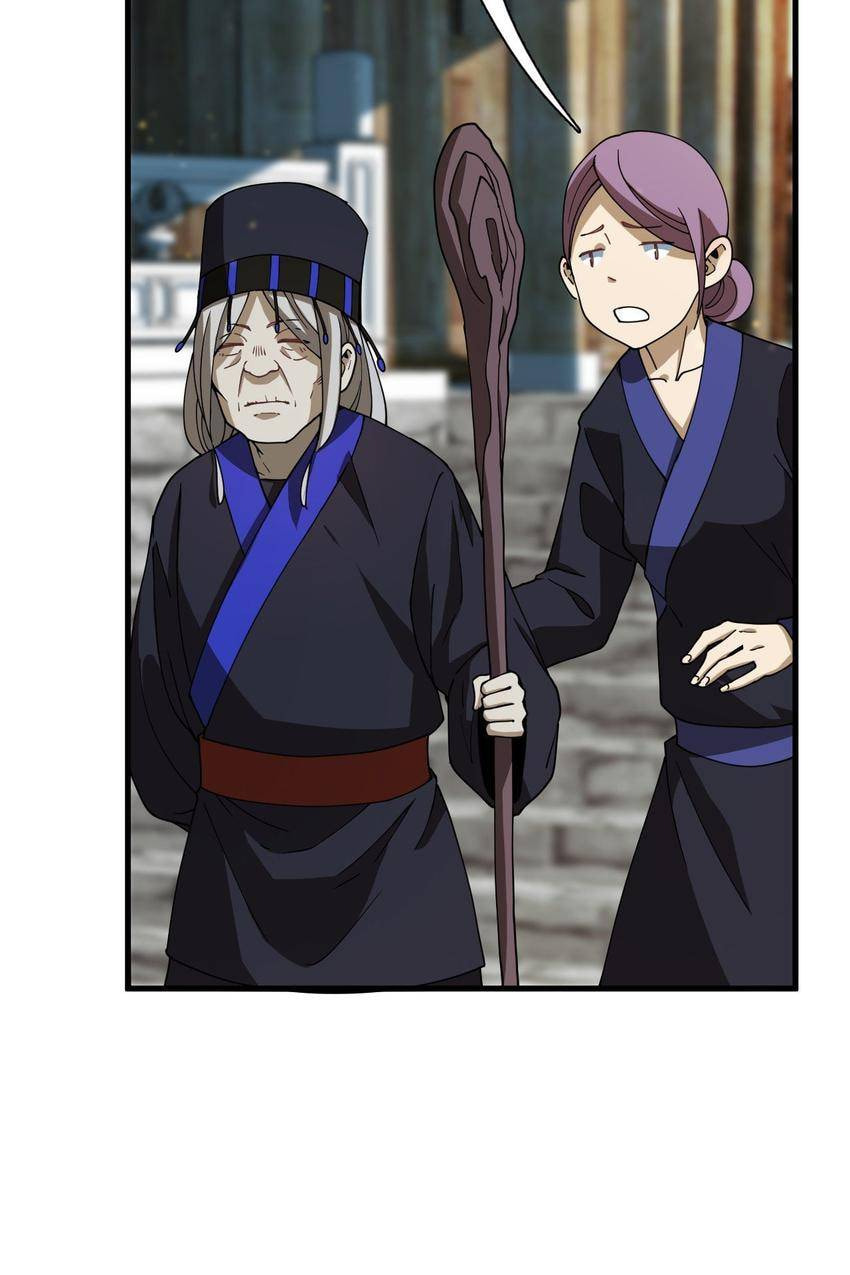 Read Pieta (Colored) chapter 41 image 54 on Lezhin