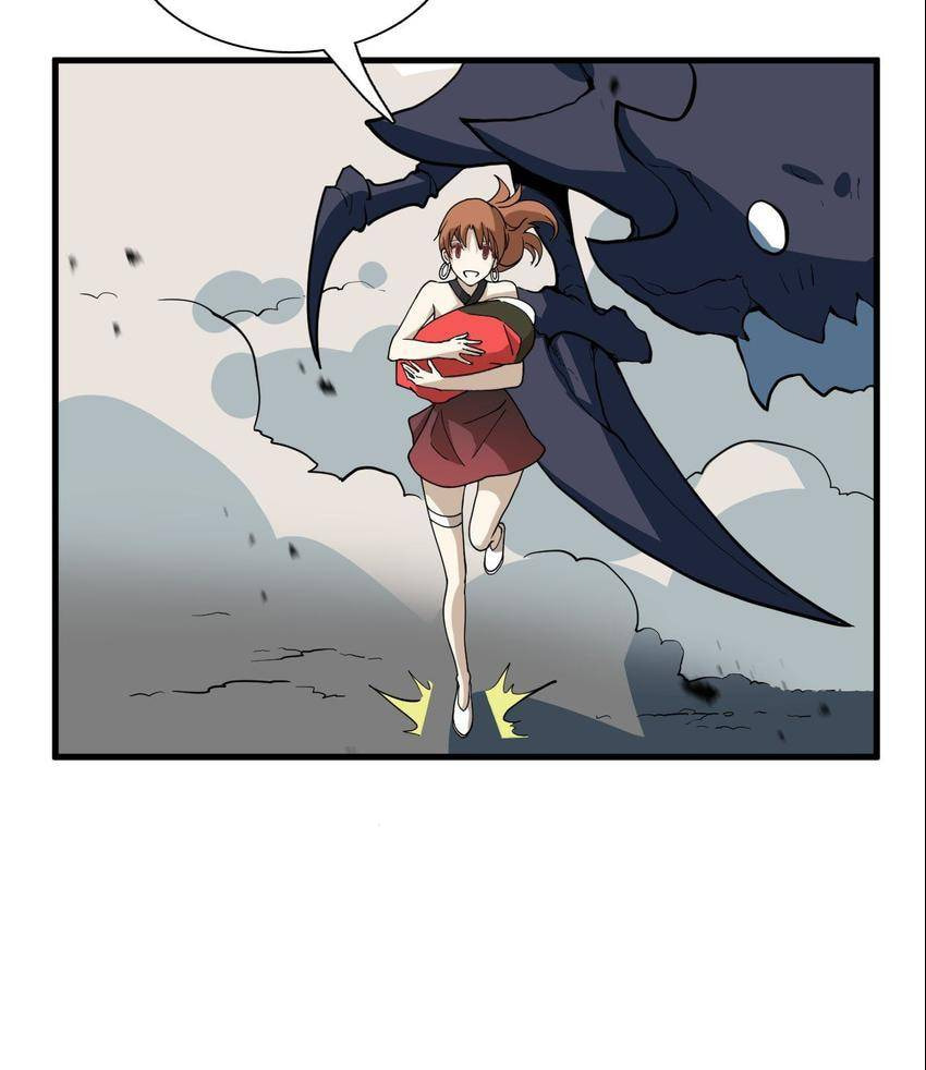 Read Pieta (Colored) chapter 41 image 62 on Lezhin