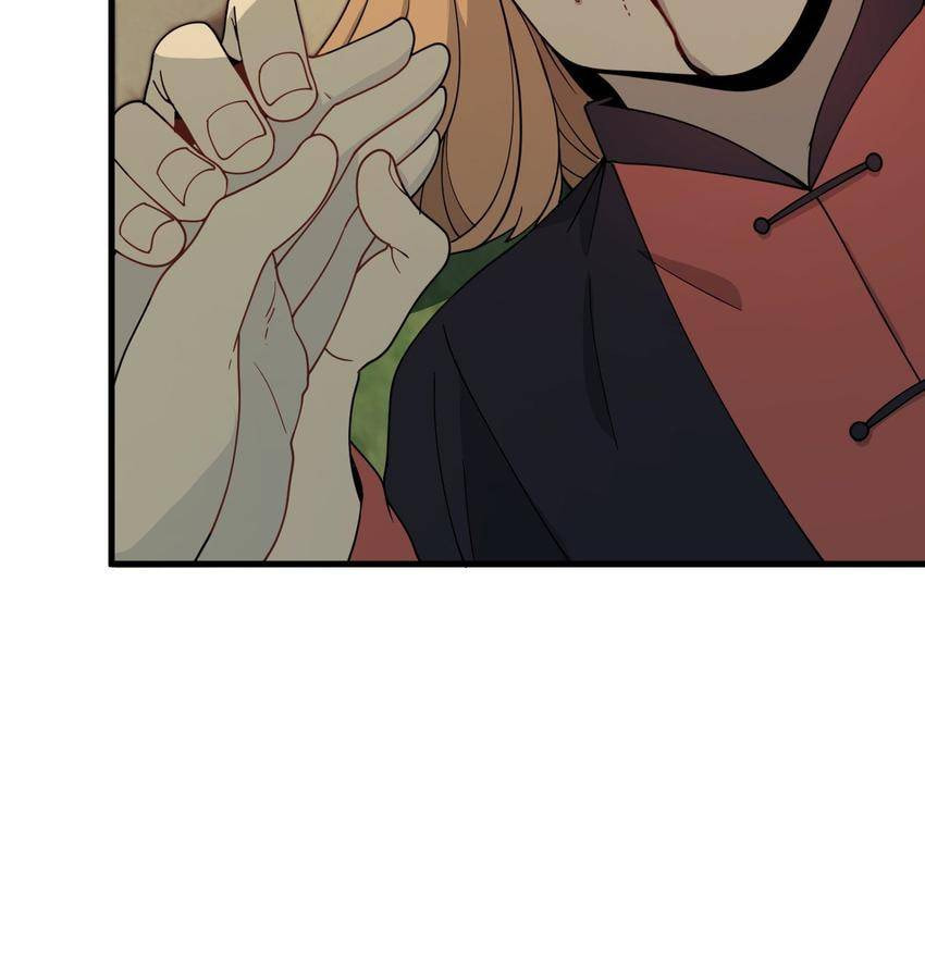 Read Pieta (Colored) chapter 41 image 7 on Lezhin