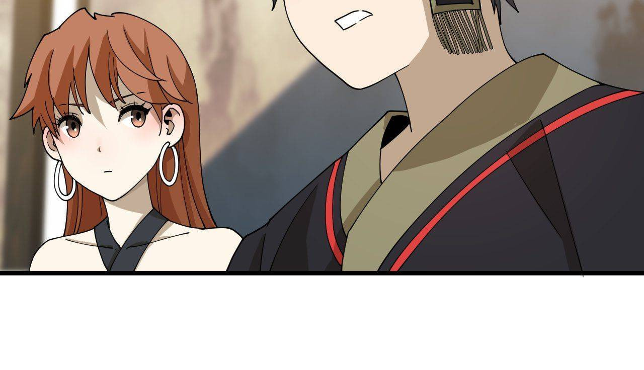 Read Pieta (Colored) chapter 42 image 43 on Lezhin