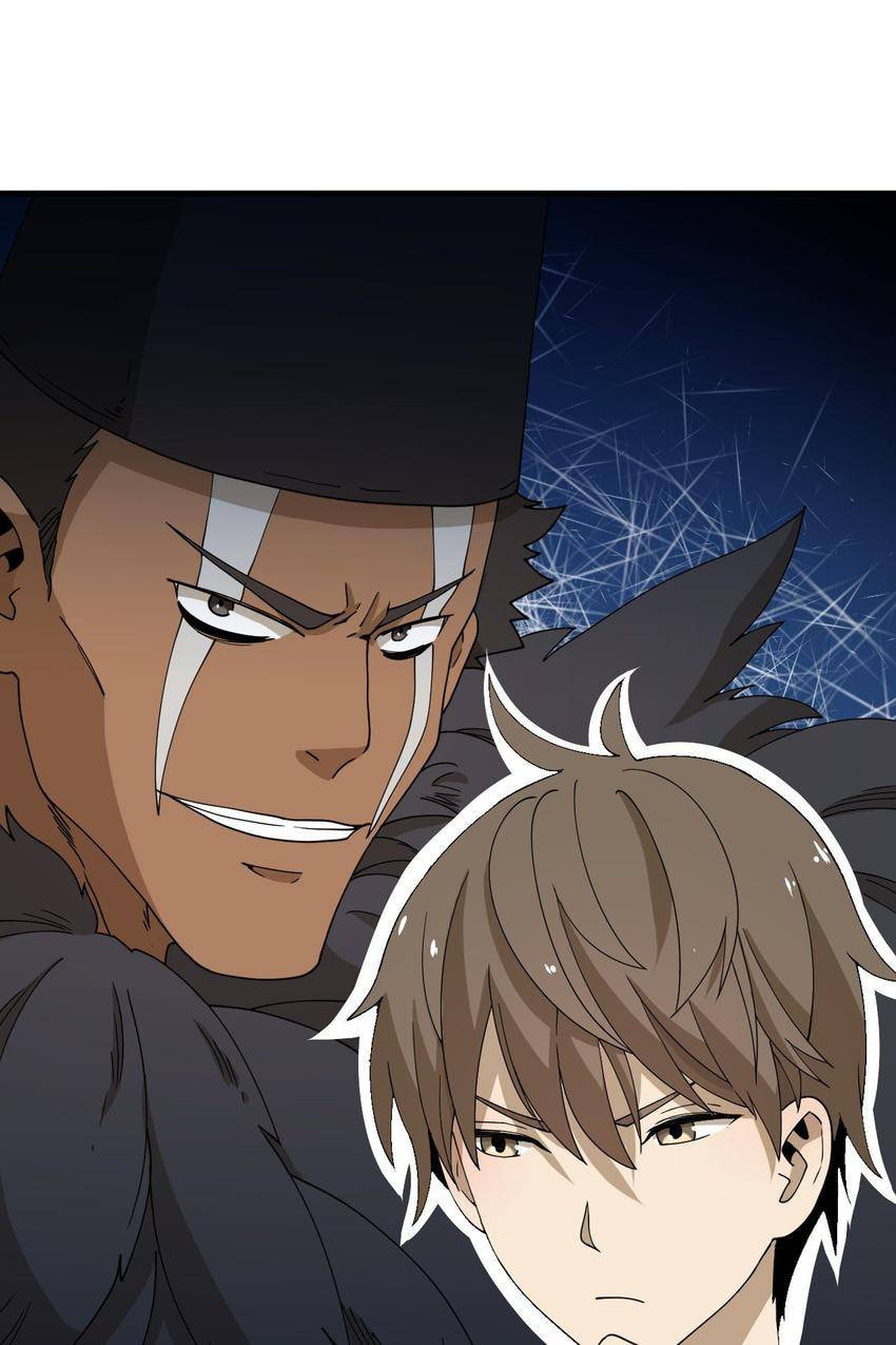 Read Pieta (Colored) chapter 42 image 44 on Lezhin