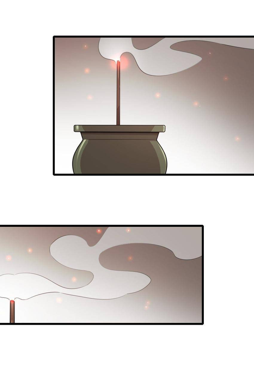 Read Pieta (Colored) chapter 42 image 56 on Lezhin
