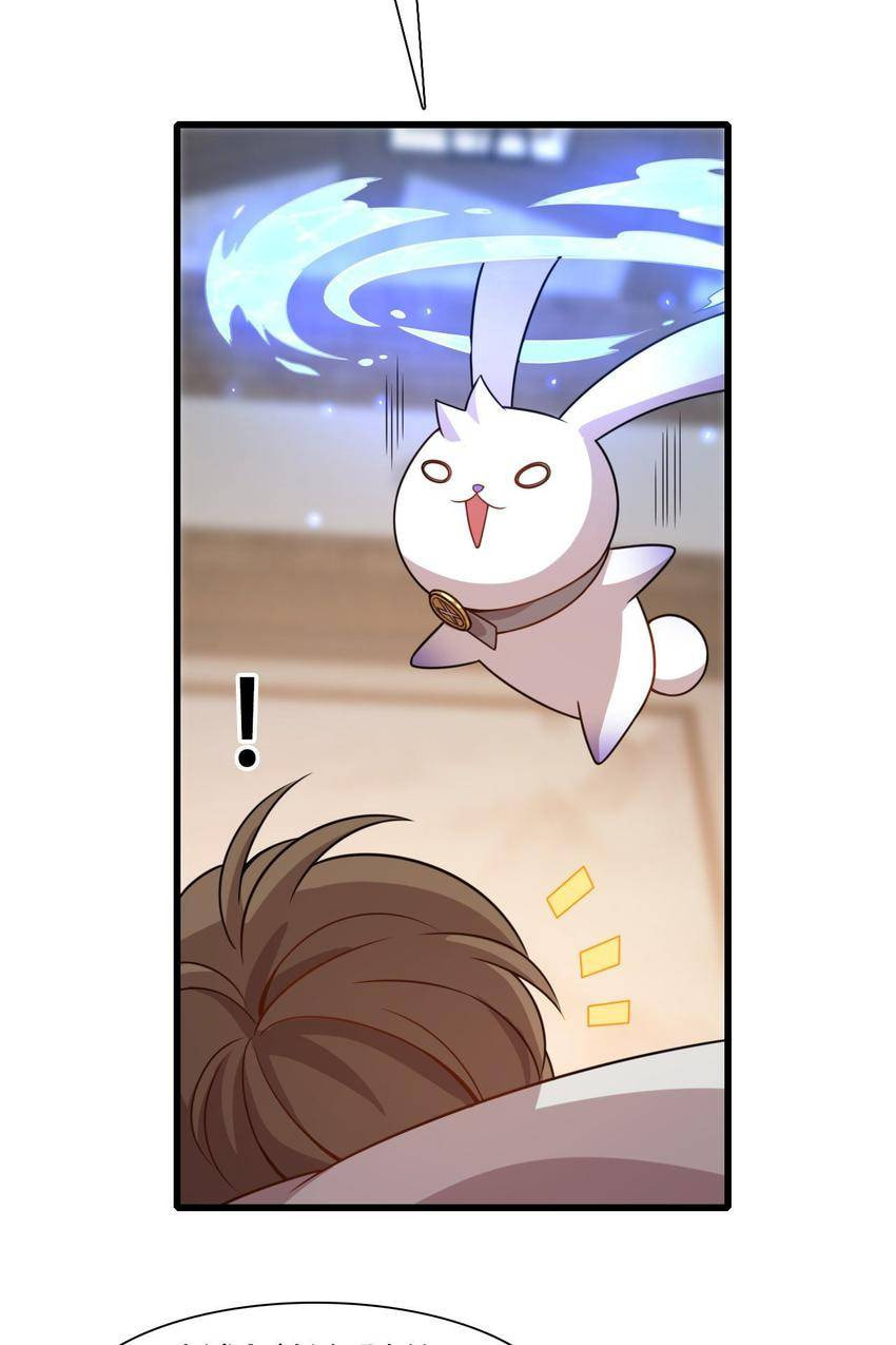 Read Pieta (Colored) chapter 42 image 58 on Lezhin