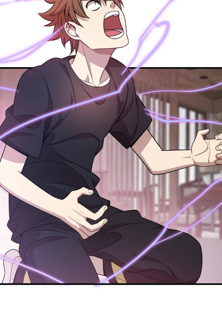 Read Pieta (Colored) chapter 42 image 65 on Lezhin