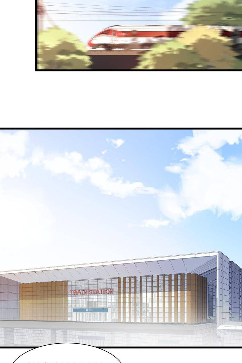 Read Pieta (Colored) chapter 42 image 73 on Lezhin
