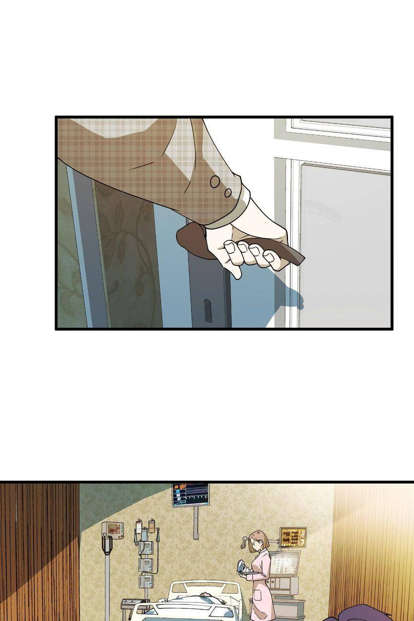 Read Pieta (Colored) chapter 43 image 21 on Lezhin