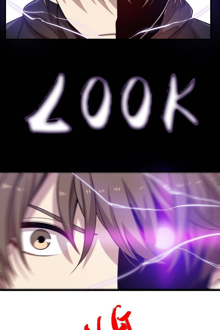 Read Pieta (Colored) chapter 43 image 40 on Lezhin