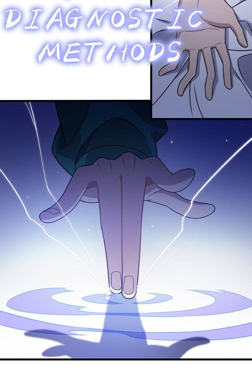 Read Pieta (Colored) chapter 43 image 46 on Lezhin