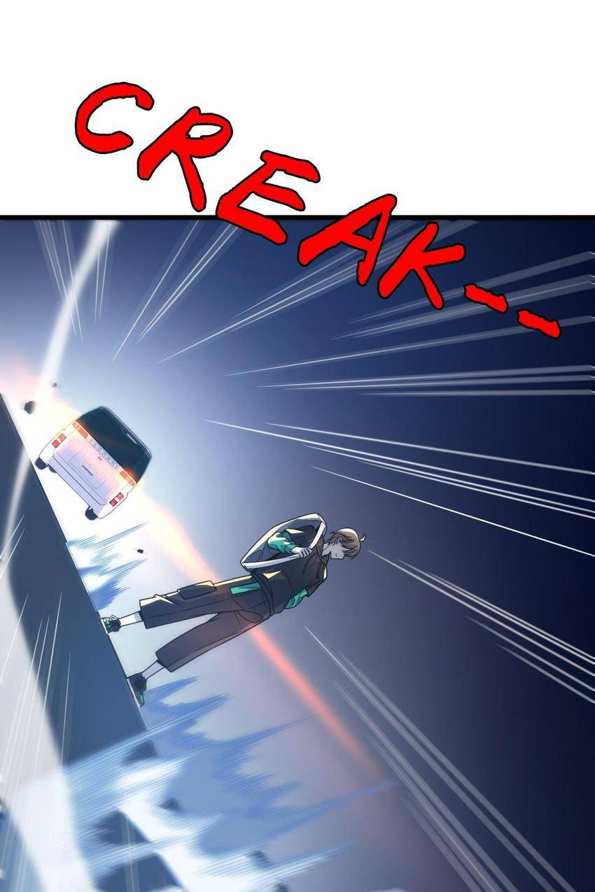 Read Pieta (Colored) chapter 43 image 65 on Lezhin