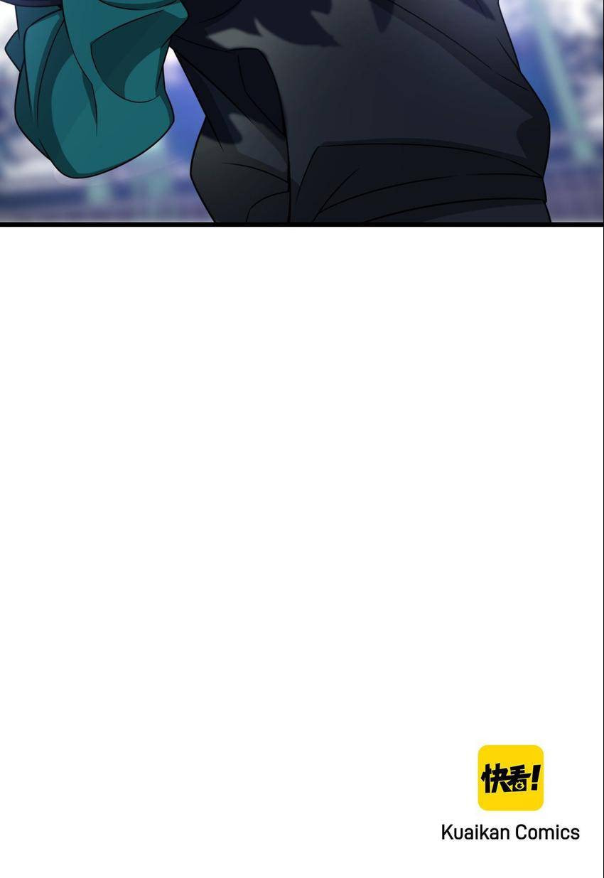 Read Pieta (Colored) chapter 43 image 82 on Lezhin